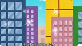 可可小爱：小朋友们要注意，不要一味地享受，也要出去劳动