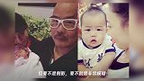张柏芝晒怀中男婴正面照,疑似三胎儿子,五官像张柏芝父亲