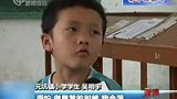 暴雨突袭福建南平 学生滞留学校挂念家人-6月26日