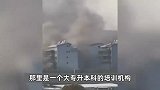 江西新余火灾致39人死亡，目击者：很多学生逃出来，有人跳楼逃生