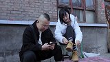 朋友找小伙喝酒，小伙一番话气的女友要分手，原因太搞笑了