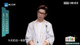 张韶涵感性落泪，深谈友情不觉忆往事