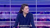 《信用中国》任文强 绿铸未来 工业废料的重生