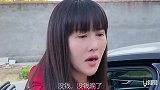 主人外出，金毛欢送主人，趁机讹诈主人，最后主人只好妥协，逗
