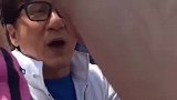 成龙大哥好亲民