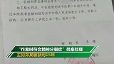 少女被一对父子侵犯生3孩 被告人拒不认罪 律师：应加重刑罚