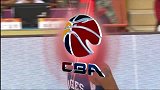 CBA-1415赛季-常规赛-第3轮-张凯切入抛投 哈达迪封盖干扰球（东莞vs青岛）-花絮