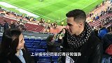 西甲-1516赛季-现场版巴萨队歌新鲜出炉 球迷期待梅老板多捐钱-新闻