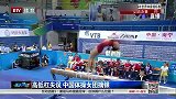 综合-14年-体操世锦赛中国女团摘银 美国队领先近7分卫冕-新闻