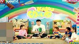 卡酷幼儿园：精灵国久久不下雨，小精灵无法洗澡，求助国王