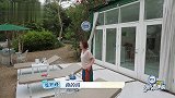阿雅范晓萱大喊：这个船夫超级帅！大小S立马精心打扮美美出门！