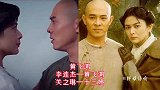 香港影视圈十大经典荧幕情侣，满满的回忆，你最喜欢哪一对？