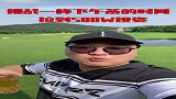 拉到五百万投资，能成功不