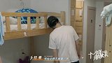 你的小可爱周震南突然出现！南宝“怼脸杀”萌化迷妹心