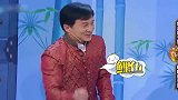 众明星表演鲤鱼打挺，成龙大哥还是老了！