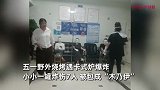 野外烧烤遇卡式炉爆炸，一小罐把7人炸成“木乃伊”：刚买1个月