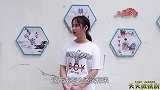 女儿要嫁穷小子，母亲不要彩礼倒给10万嫁妆，3年后惊喜来了