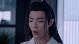 【盘点】当肖战遇上鬼畜版魏无羡：我叫魏无羡，不叫魏不要脸！