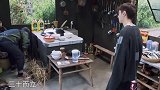 黄磊问张艺兴：你觉得杨紫合适吗？张艺兴的反应，暴露真实想法