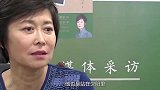 央视主持敬一丹生日变忌日刚庆完生日，一生最爱的人就在当天去世