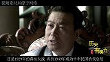 李宗仁出身于军阀，为何就能逼蒋下野，甚至是登上总统的宝座？