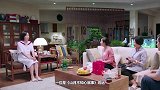 宋茜甜宠新剧将定档，化身霸道女总裁，男主是年下的他
