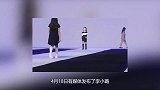 8岁甜馨现身走秀，头顶超重皇冠不怯场，身材比例被赞遗传李小璐