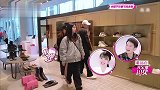 张碧晨逛鞋包店全身都拒绝，被朋友毒舌：你的包是大爷包！