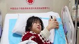 19岁女大学生捐骨髓救4岁孩子:独自住院7天,笑着安慰获捐者 骨髓捐献  大爱无疆