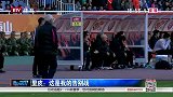 中超-14赛季-里皮:这是我的告别战-新闻