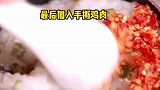 丽江佤纳小吃店，你们来吃过吗
