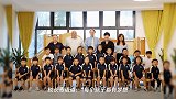 深圳南山国王幼儿园2021年毕业典礼顺利举行
