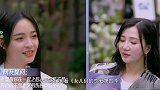 樊凯杰嫌弃李莎晏子，老岳父都看不下去，李莎还不想放弃！