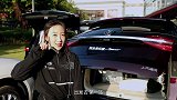 纵情山水间跟随2019别克寰行中国一起探寻中国水文化