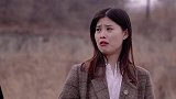 毒舌男女相亲，见面互相看不上，抬杠真是一个比一个厉害