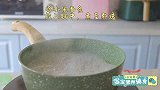 拉丝面条~宝宝辅食