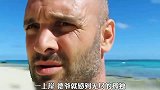 德爷运气爆棚，上岸就找到了住所和淡水