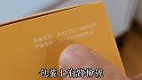 超可爱婴儿指甲剪！重点是不伤手。