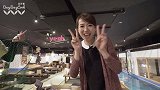 【日日煮】Norma在这里 - 钓鱼餐厅