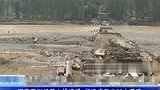 河南栾川县大桥垮塌已致50人遇难 数万吨垃圾漂入三峡大坝-7月28日