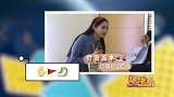 看图猜人名，一般人都猜不到中，关晓彤居然能猜对这是贾玲！