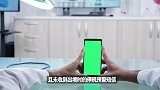 男子回国手机遭运营商保护性关停
