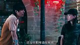 到最后我才反应过来这是个套路！
