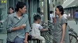 《孔雀》00后有知道这个片子的吗？