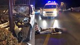 男子驾驶共享汽车斑马线撞人逃逸 慌乱中再撞路灯再逃逸