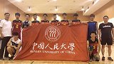 CUVA中国人民大学男排祝福