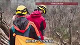 48岁女子10米高崖坠落腰部骨折！5人爬野山被困，竟无人有登山经验
