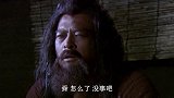 小男孩为了救爹和狠毒后妈，被毒蛇咬了也不说，看着真叫人心疼