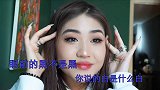 美国男友的迷惑行为？？！你们男朋友也是这样的吗？情侣