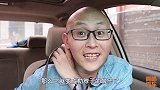 为何中国人不用儿童安全座椅原因太扎心了，你会用吗